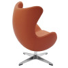 Кресло EGG STYLE CHAIR оранжевый