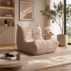 Кресло Макс бежевое от Bradexhome