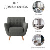 Кресло Picasso темно-серый от Bradexhome