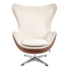 Кресло EGG STYLE CHAIR коричневый, белый, экокожа