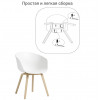Кресло Hee Welling белое от Bradexhome
