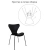 Комплект из 2-х стульев Seven Style чёрный с хромированными ножками от Bradexhome