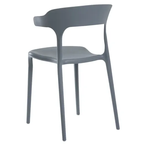 Стул Forma, серый от Bradexhome