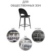 Стул полубарный Leo чёрный с жаккардом, с поворотным механизмом от Bradexhome