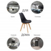 Комплект из 2-х стульев Eames Bon чёрный от Bradexhome
