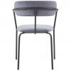 Стул Ant серый от Bradexhome