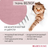 Стул Ant пудровый