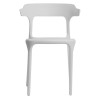 Стул Forma, белый от Bradexhome
