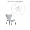 Комплект из 2-х стульев Seven Style белый с хромированными ножками от Bradexhome