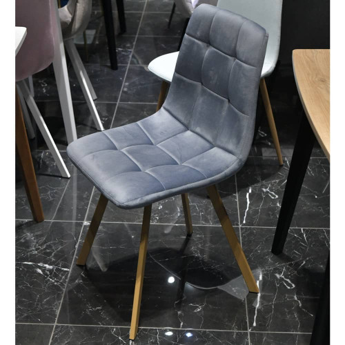Стул Easy серый с ножками под дерево от Bradexhome