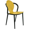 Стул SPOON горчичный от Bradexhome