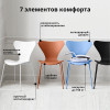 Стул Seven Style чёрный с хромированными ножками от Bradexhome