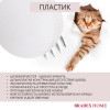 Стул Wave белый с черными ножками от Bradexhome