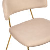 Стул Elle латте с золотыми ножками RF 0780 от Bradexhome
