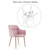 Стул Rome пудровый от Bradexhome