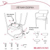 Стул Ant серый от Bradexhome