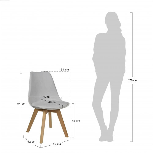 Комплект из 2-х стульев Eames Bon чёрный от Bradexhome