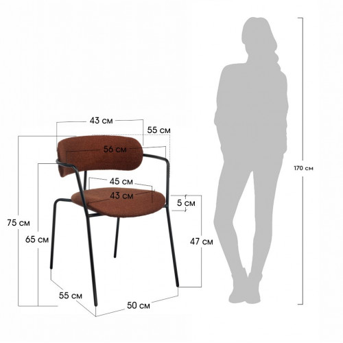 Комплект из 2-х стульев Ant букле латте от Bradexhome