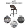 Стул полубарный Leo кофейный от Bradexhome