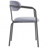 Стул Ant серый от Bradexhome
