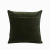 Декоративная подушка Velvet Quilted 45х45 от Cosmorelax