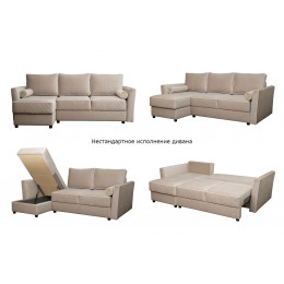 Диван Sorrento 230 с канапе трехмест.раскл (Еврокнижка) 3кат.
