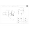 30C-1231 GRB Кресло велюр серо-бежевый 55*58*80см