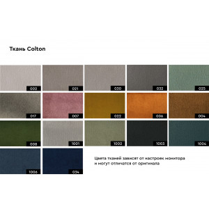 Стул Elegante велюр оливковый Colt1002-OLIV 56*65*101см