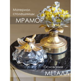 Столик интерьерный с черным мрамором 35х35х45см 