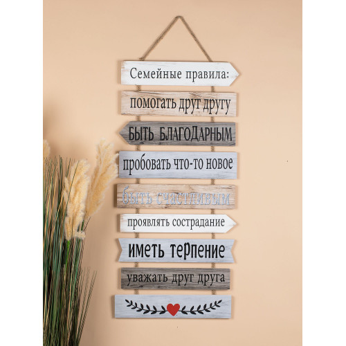 Панно настенное 40х2х87см 