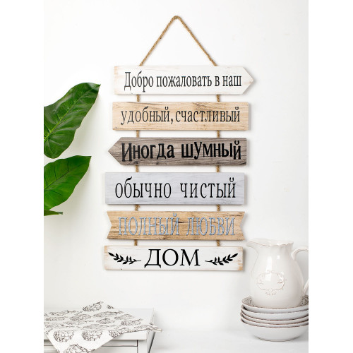 Панно настенное 40х2х58см 