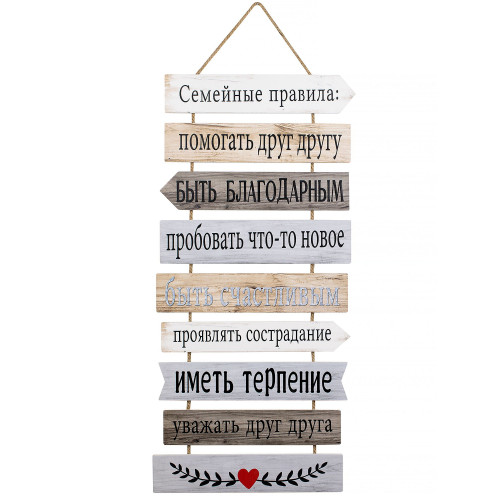 Панно настенное 40х2х87см 