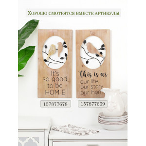 Панно настенное Птички 24х2х48см 