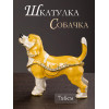 Шкатулка для драгоценностей со стразами Собачка 7x2x6см 
