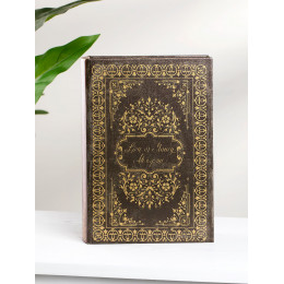 Шкатулка в виде книги 19х7х27см 