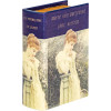 Шкатулка в виде книги 14х6х20см 