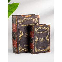 Шкатулки в виде книг, набор 2 предмета 19х8х27, 14х6х20см 