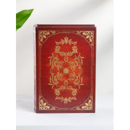 Шкатулка в виде книги 19х7х27см 