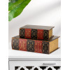 Шкатулки в виде книг, набор 2 предмета 19х8х27, 14х6х20см 