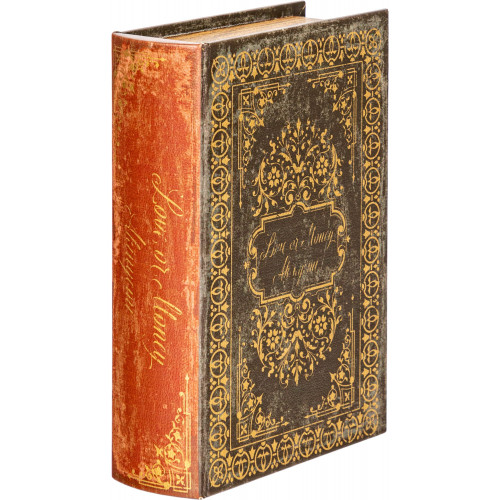 Шкатулка в виде книги 19х7х27см 