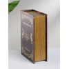 Шкатулка в виде книги 19х8х27см 