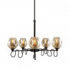 Люстра FRITZ, 5 LT CHANDELIER