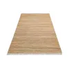 Ковер ASOS 150*230, бежевый от OGOGOHOME
