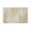 Ковер SOHO 160*230, бежевый от OGOGOHOME