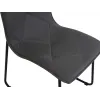 Комплект стульев Marco 4 шт. от OGOGOHOME
