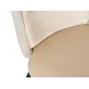 Стул Lenny от OGOGOHOME