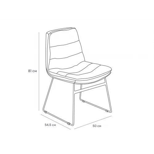 Cтул Vitra от OGOGOHOME